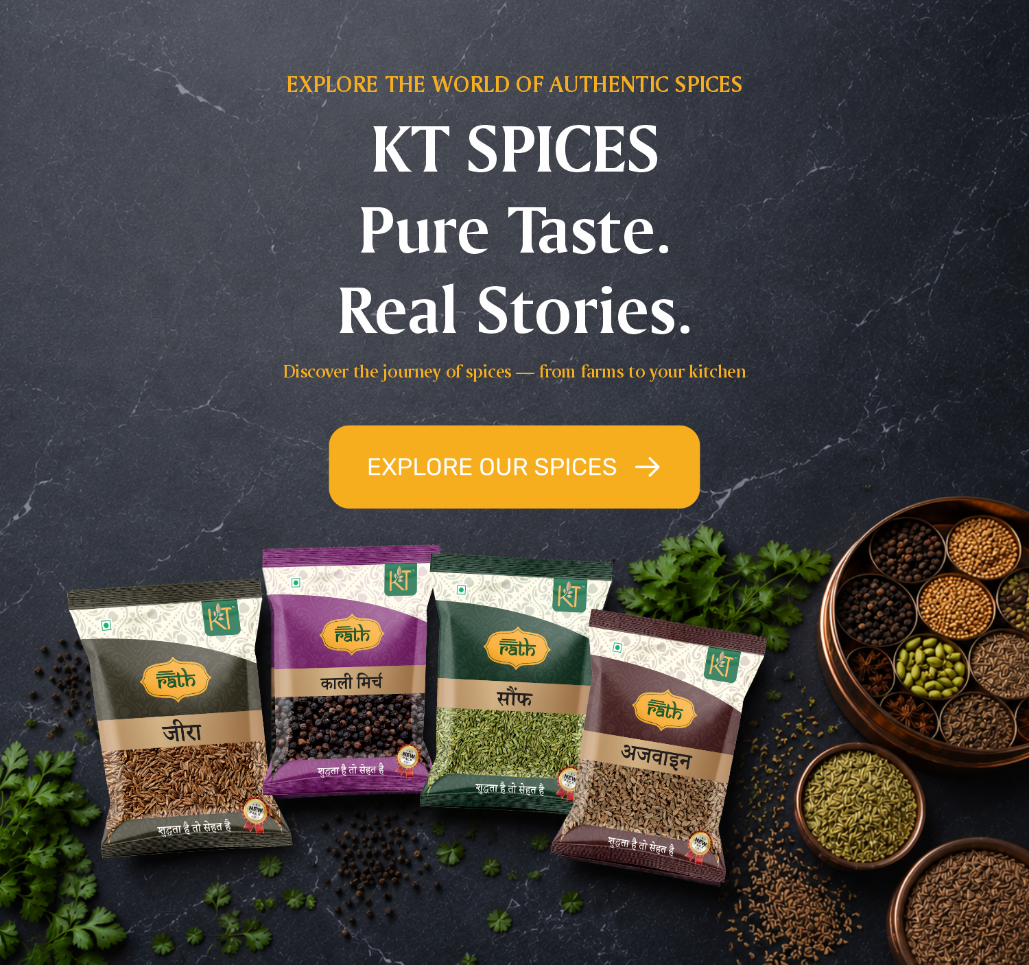 KT_SPICES_BANNERS mobile1